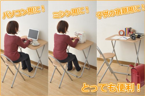 お値下げしました⭐️新品未使用⭐️折りたたみデスク&チェアー Amazon.co.jp: 山善(YAMAZEN) 折りたたみデスク&チェアー NMDC-5070